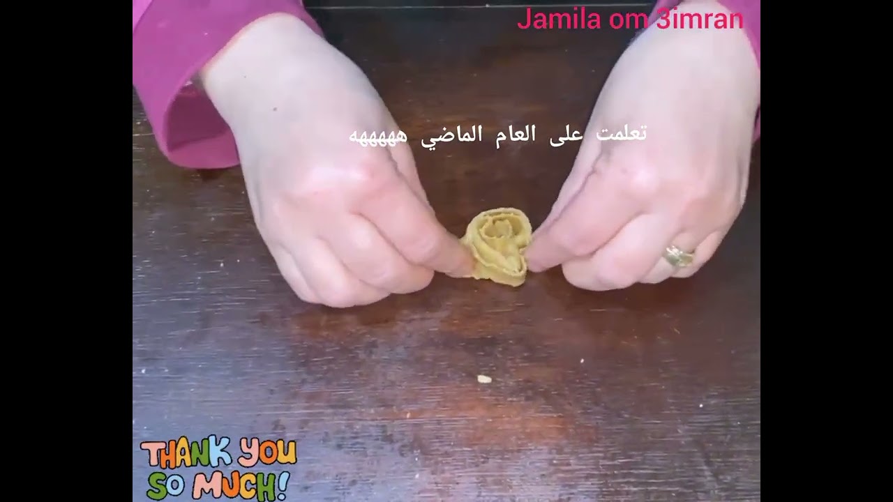 هشيشةومجعبة معسلةلعباركثير بمقاديرمضبوطة شباكية ساهلة ماهلة 2026 وقتصادة بالزاف🇲🇦🇲🇦