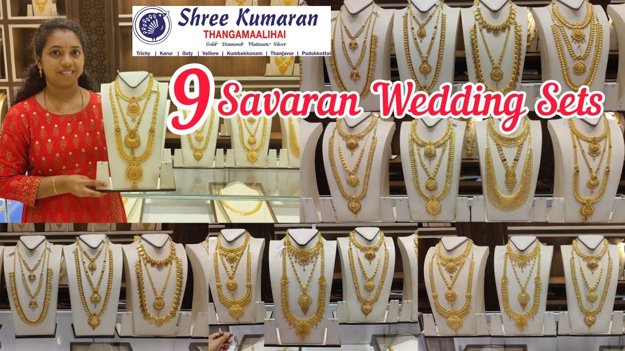 Light Weight Wedding Sets from 6 Savaran/ Sree Kumaran Thangamaligai Necklace, Middle & Long Haram