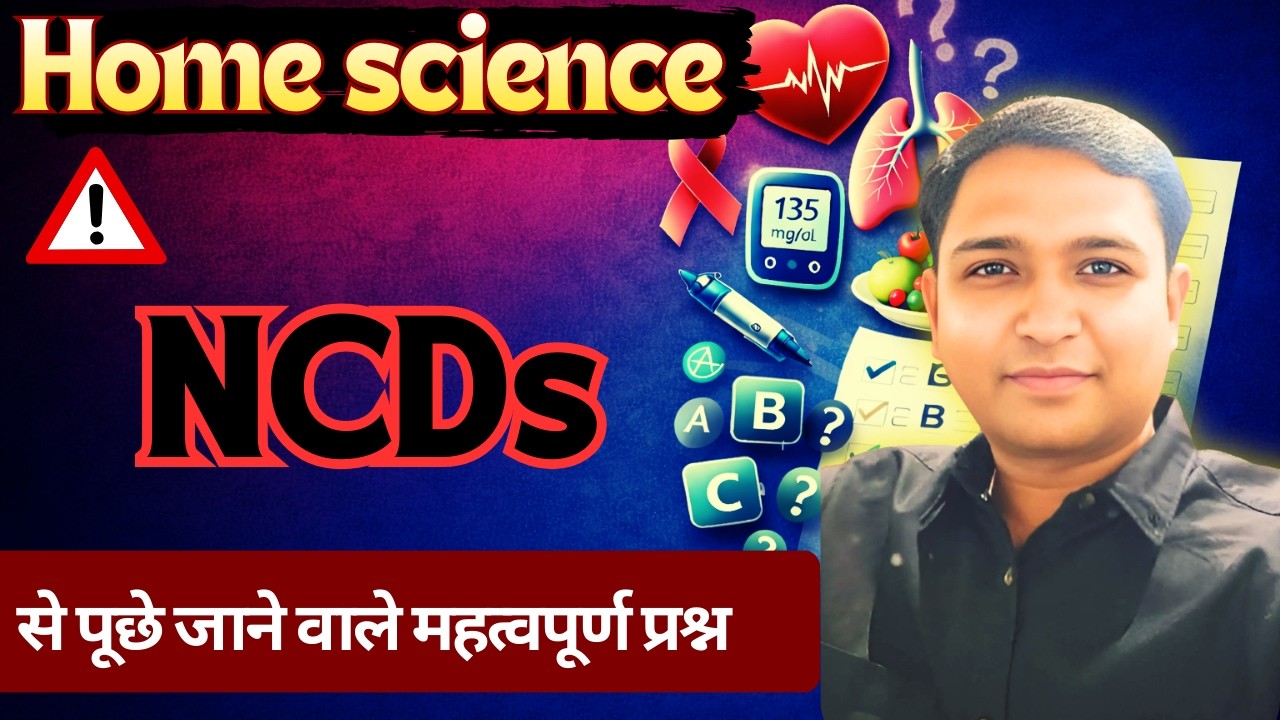 Home Science | NCDs Most Important Questions | TGT PGT TRE 4 UGC NET Home Science MCQs