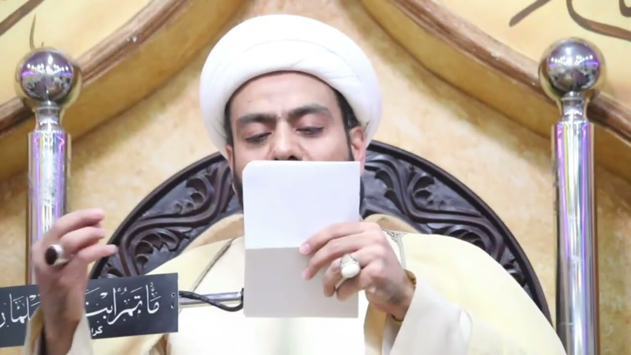 حل نورك - الشيخ جاسم الدمستاني 