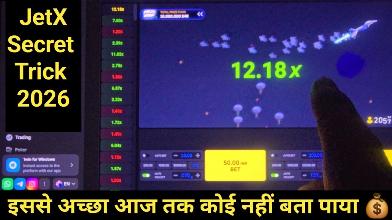 Jetx Game Tricks | Jetx Game hack Trick | Jetx Game | Jetx Game Strategy #jetx