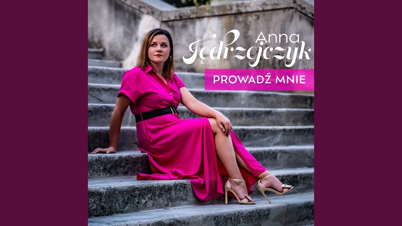 Potrzebuję Ciebie