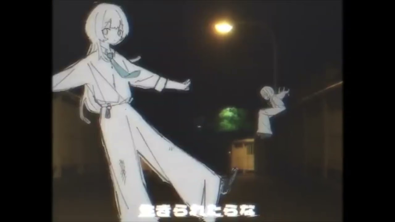 幽霊みたい / 佐藤乃子 歌ってみた
