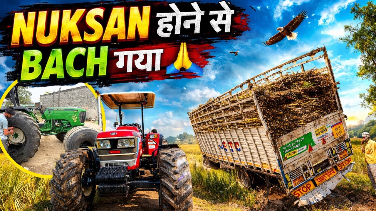 Moko Mafiya ने दिखायी अपनी Power 😈 सारी रात फंसे खड़े रहे truck वाले भाई 🥲 Monster tank …