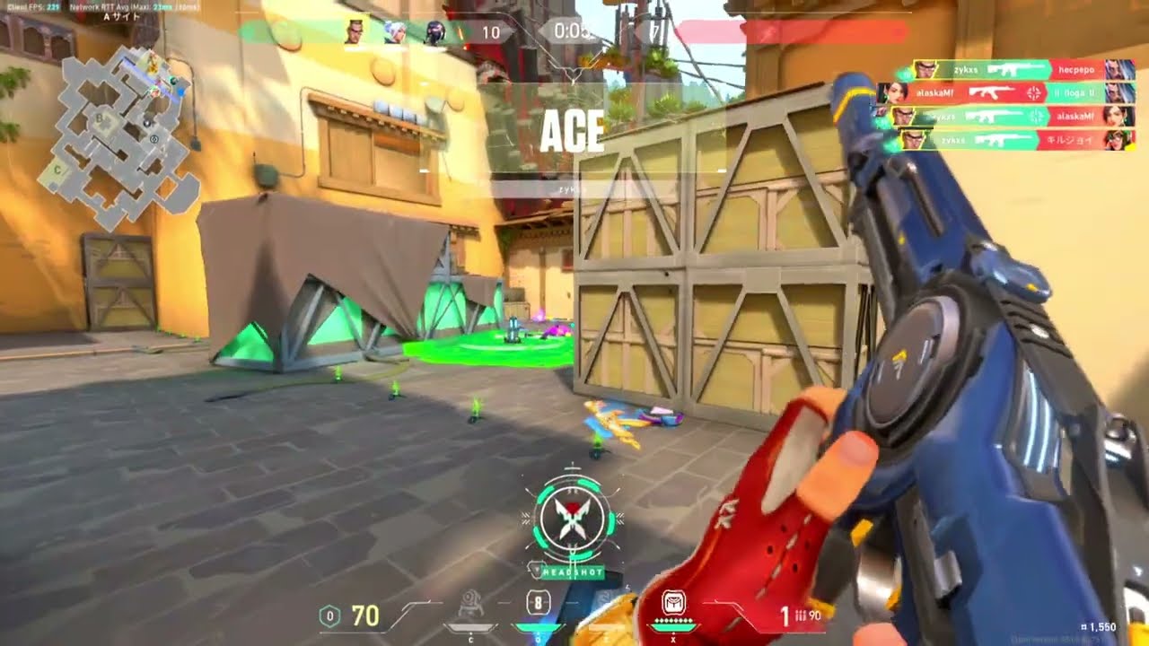 2055 ⚡️ (Valorant Montage)