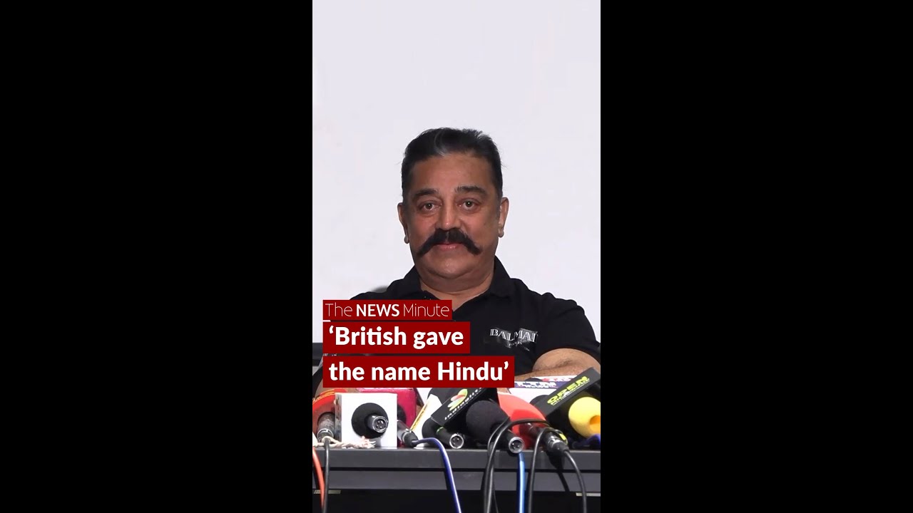 Kamal Haasan on Hinduism in Raja Raja Cholan time