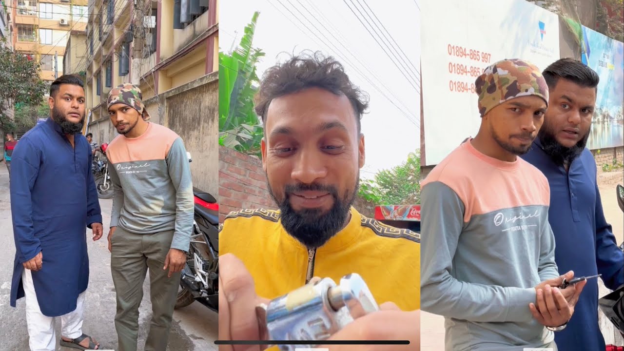 যারা বাইক কিনতে পারেন তালা কিনতে পারেন না তাদের জন্য এই ভিডিও