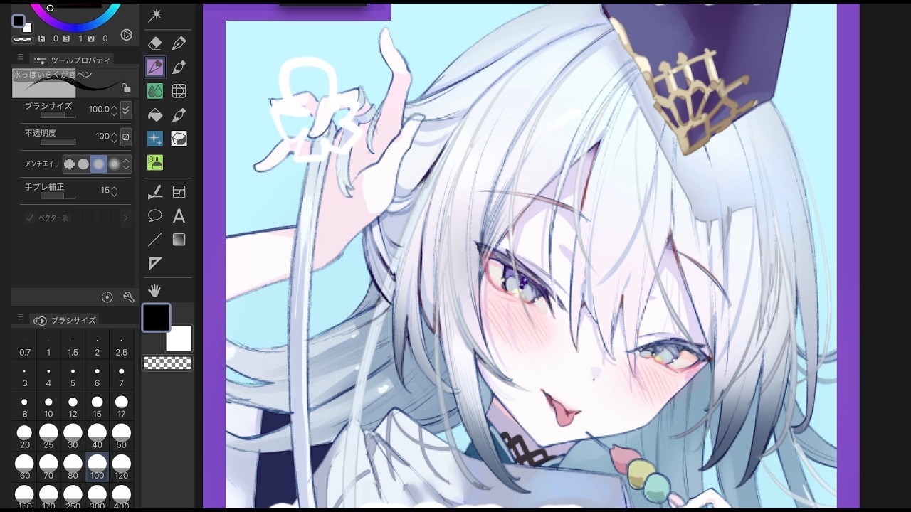 【漫画原稿】一緒に作業しましょう【Sagyo with me】