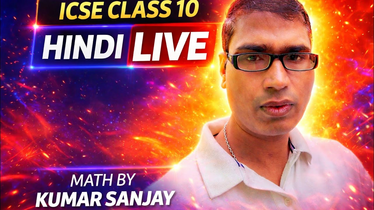 ICSE Hindi class 10