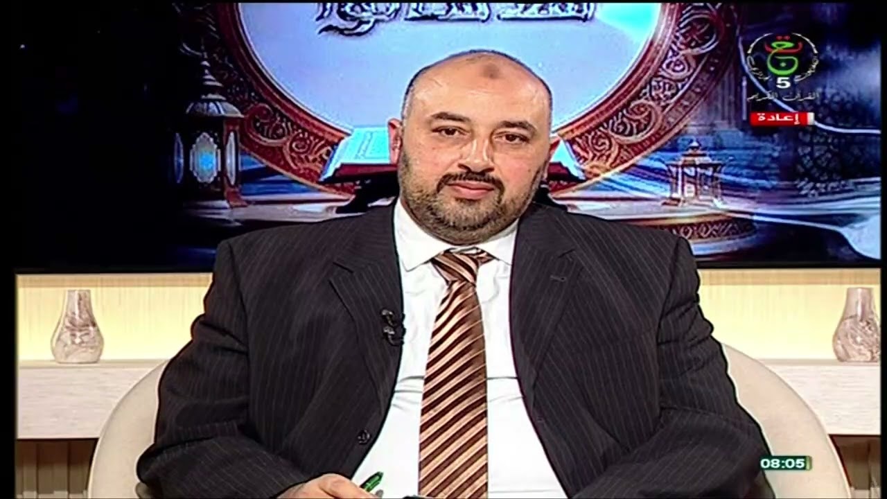 برنامج 