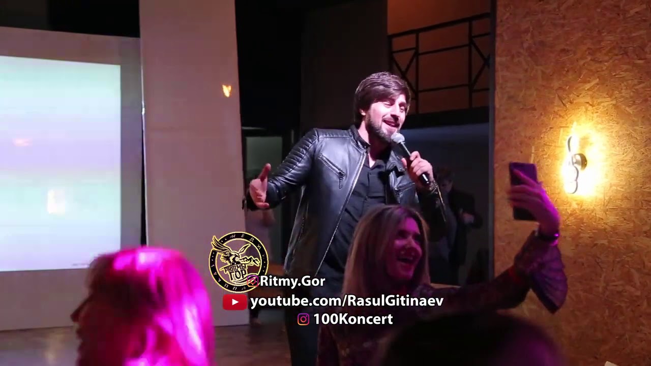 Курбан Гусайханов – «Ты ты ты»