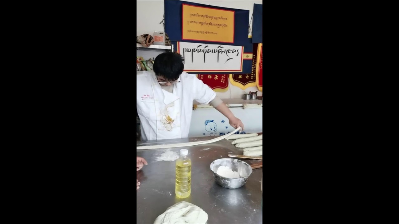 Learn How to make Hand Pulled Noodles