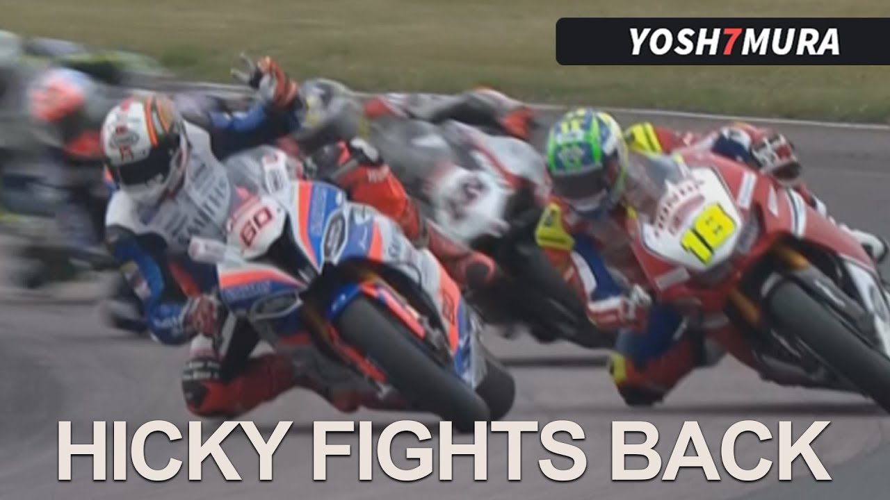 BSB2019: Great Racing at Thruxton, Hickman tells Irwin he's 