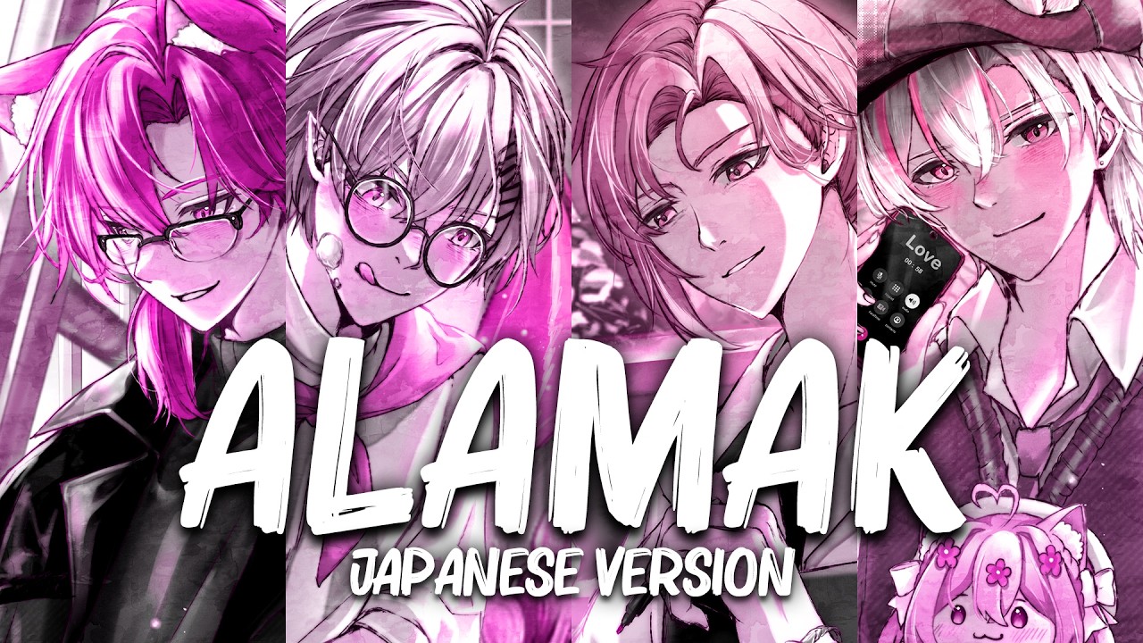 Alamak (VERSI JEPANG) - Rizky Febian & Adrian Khalif / GRXXX Cover