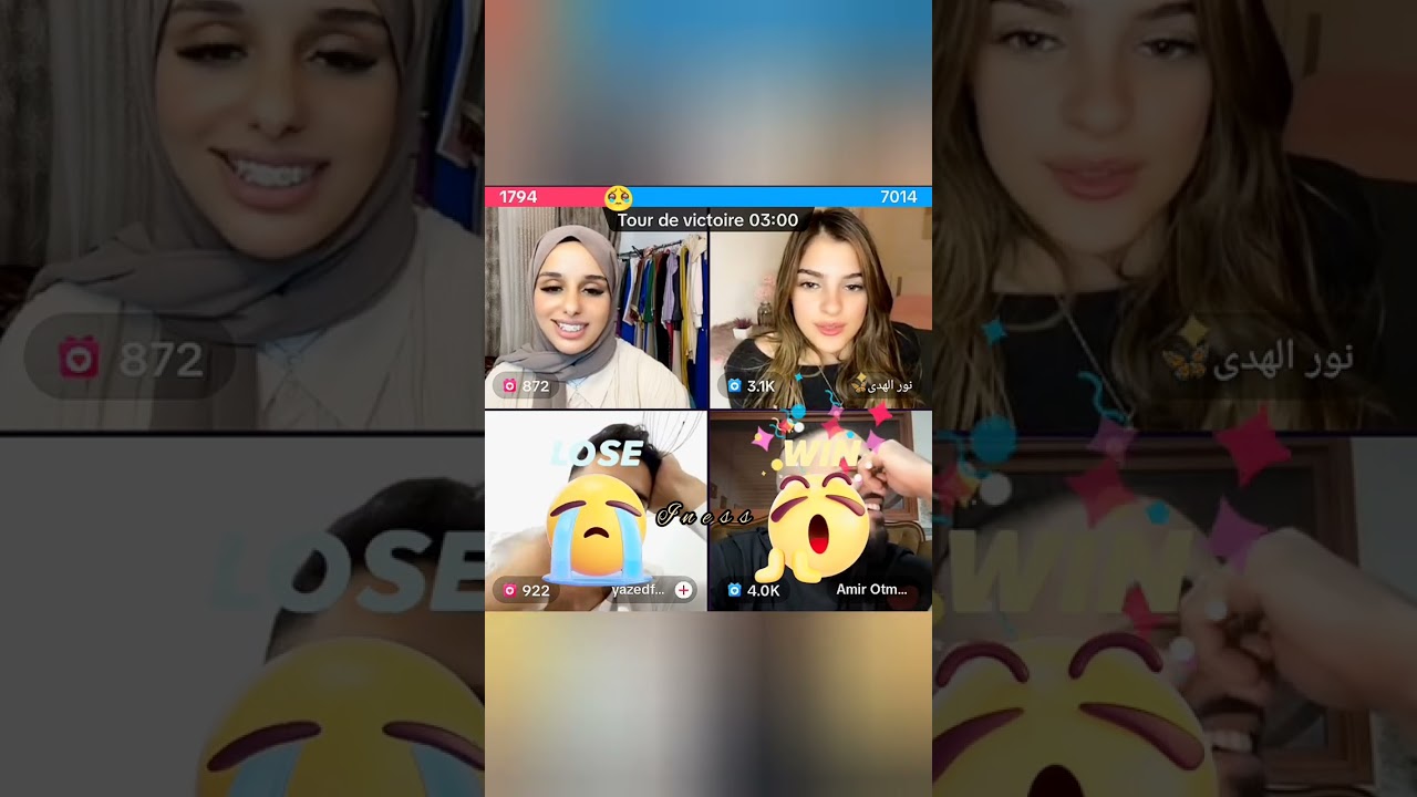 جولات رحمة مع امير و نور و يزيد (قصفات رحمة)😂😂