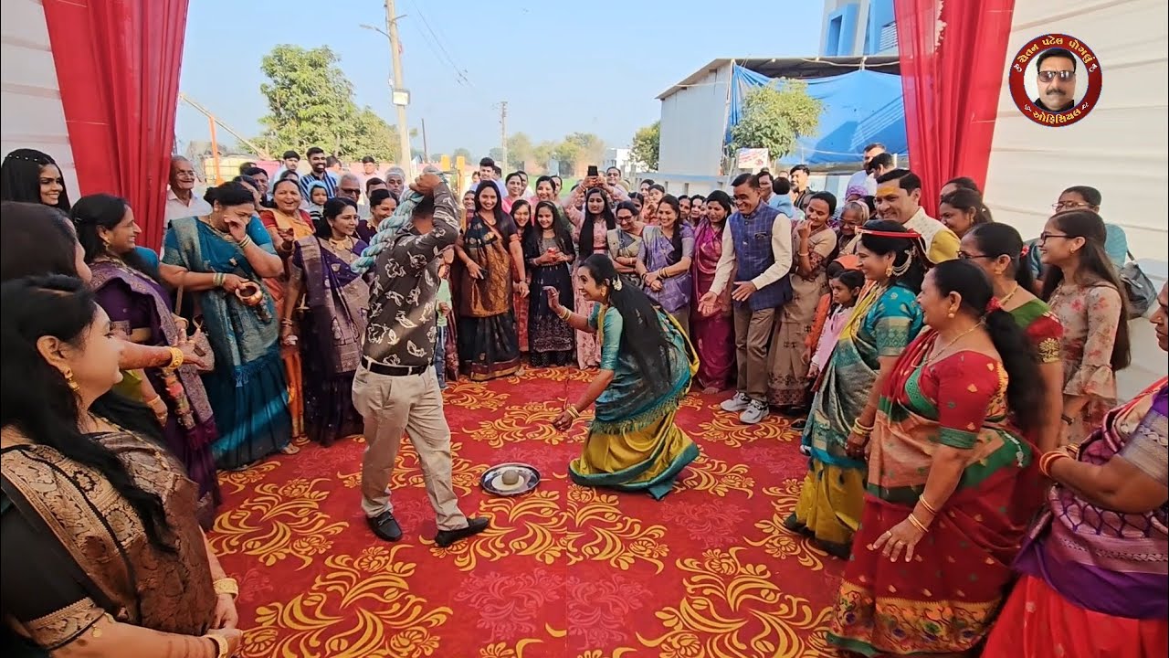 પોગલું🌺ઉકેડી રસમ🌺 પટેલ ચિરાગ નરેન્દ્ર ભાઈ નાથાભાઈ ના આંગણે🌺તા ૨૧/૦૧/૨૬🌺Poglu Ukedi Rasam🌺