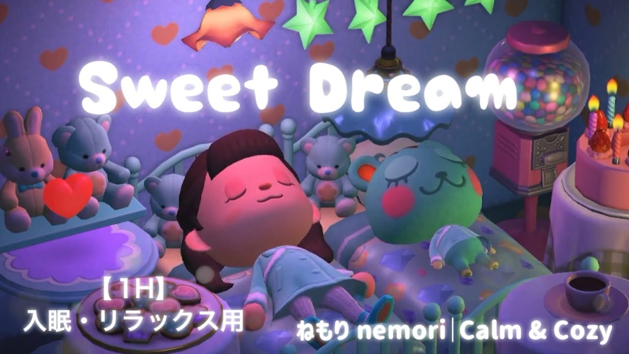 【1H】Sweet Mint Sleep 🍰민트 스위트 룸 | Relaxing Music Box Room