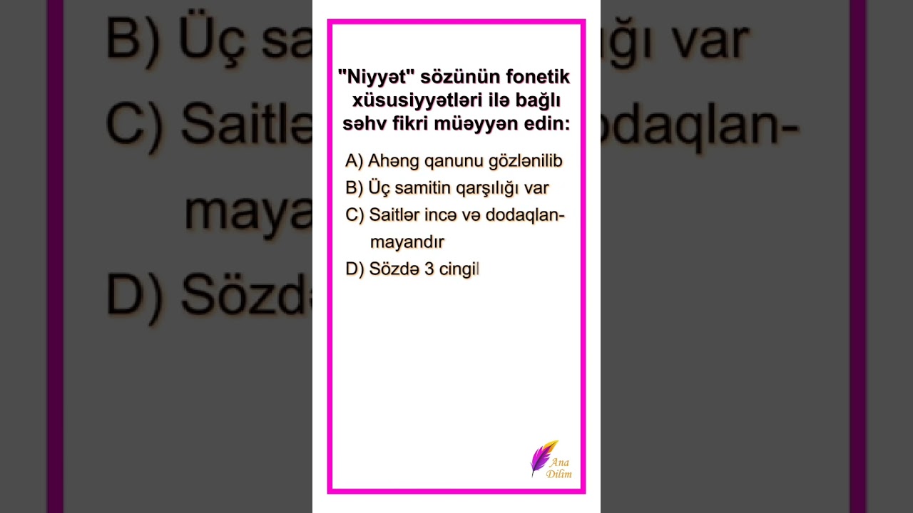 Azərbaycan dili - test #azerbaycandili #anadilim #testizahi