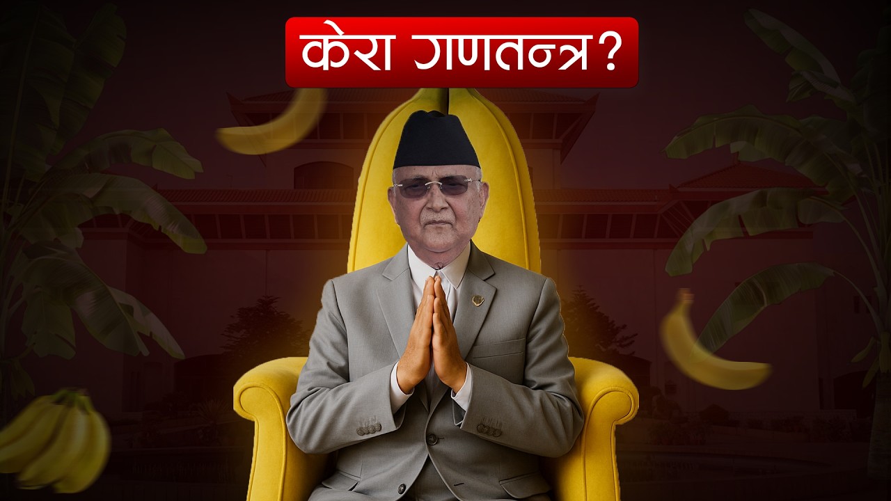 BANANA REPUBLIC EXPLAINED || IN-Depth Story