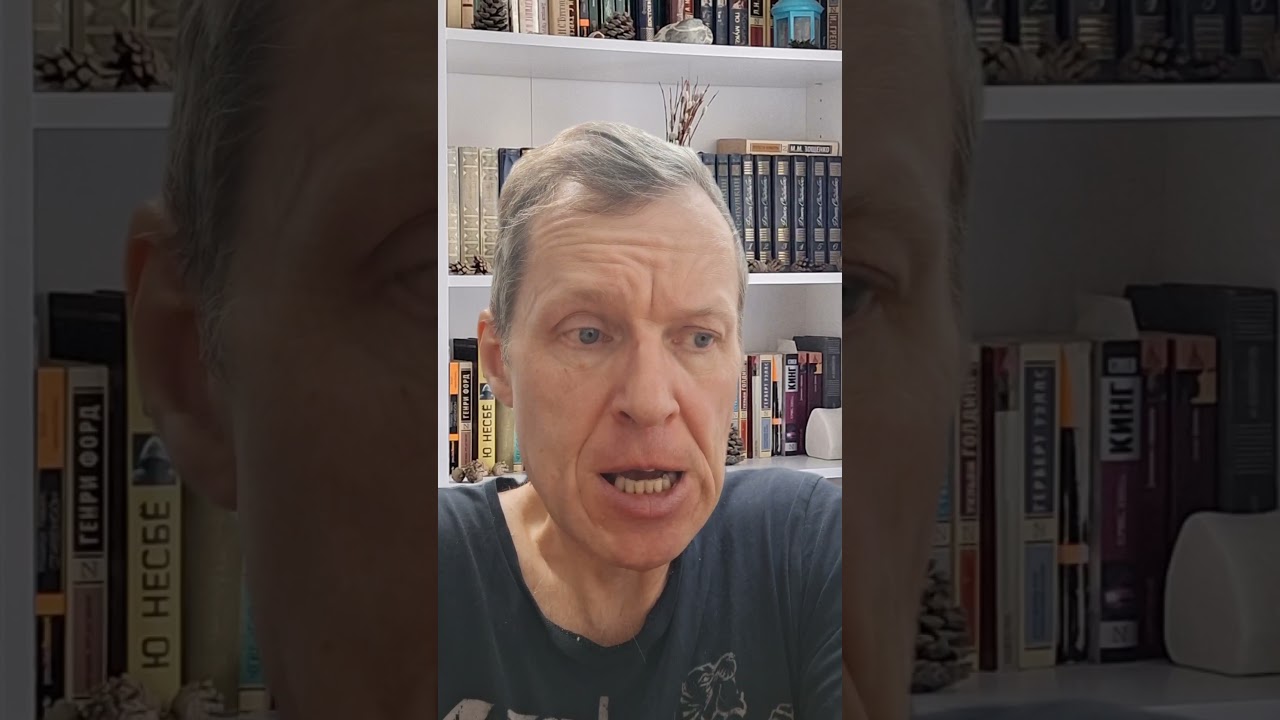 Выпьем Вино из одуванчиков Рея Бредбери👍. Рефлексия со знаком плюс.