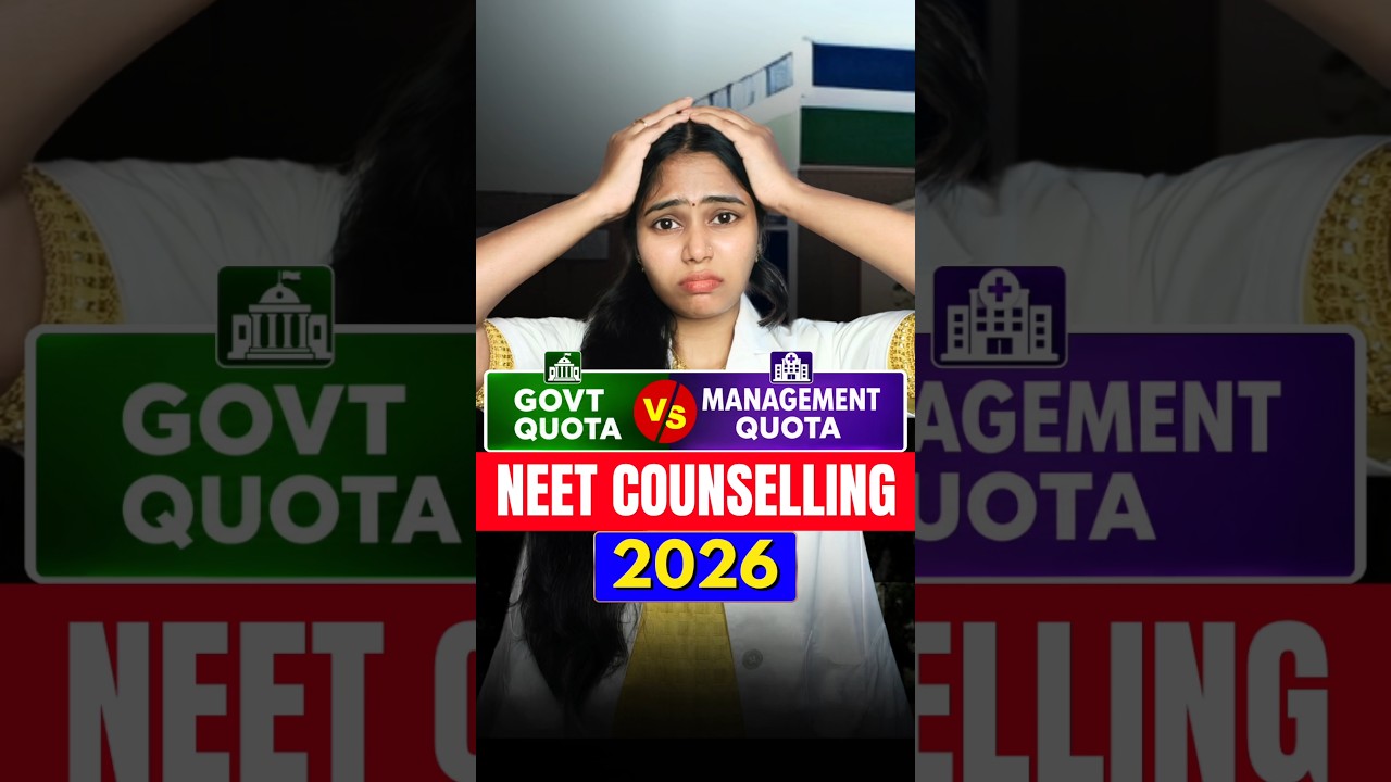 🚨NEET Counselling 2026 Govt Quota vs Management Quota😱 #neet2026 #neet #neetaspirants #tn #viral