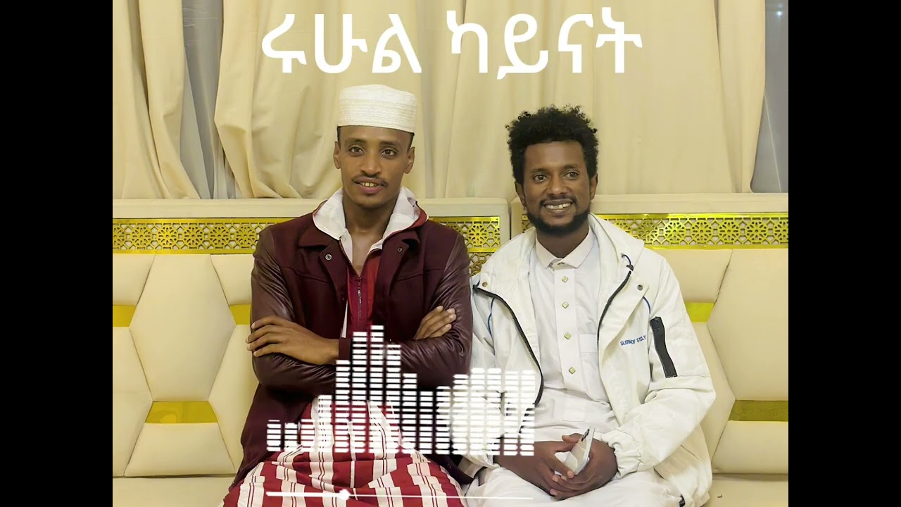 @officialkalid-s3s subscribe ye hadra menzuma