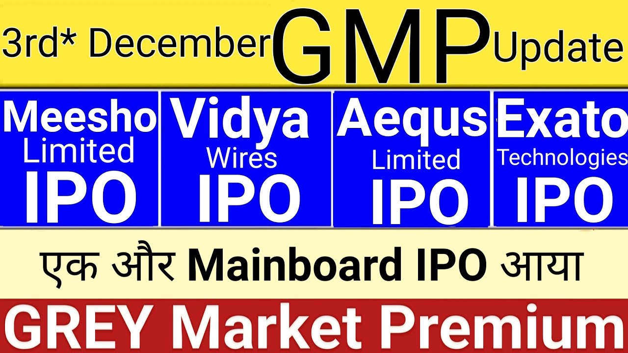 All IPO GMP Today | Vidya Wires IPO | Meesho IPO | Aequs IPO | Exato IPO GMP | Stock Market Tak