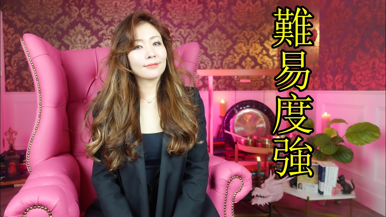 自分を好きになるための３つのコト