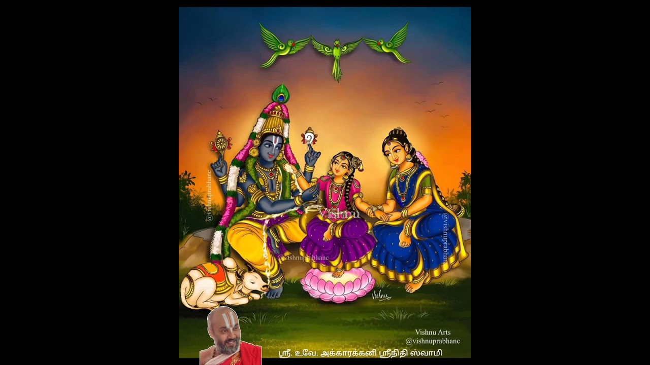 Essence of Thirupavai 27 Koodaarai Vellum