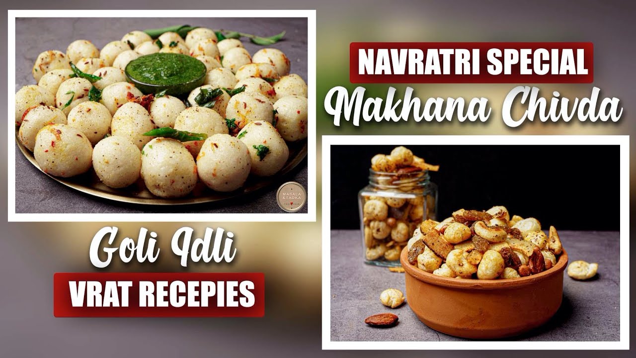 2Navratri vrat recipes| Navratri recipes| Easy vrat recipes| Navratri recipes for fast| upvas recipe