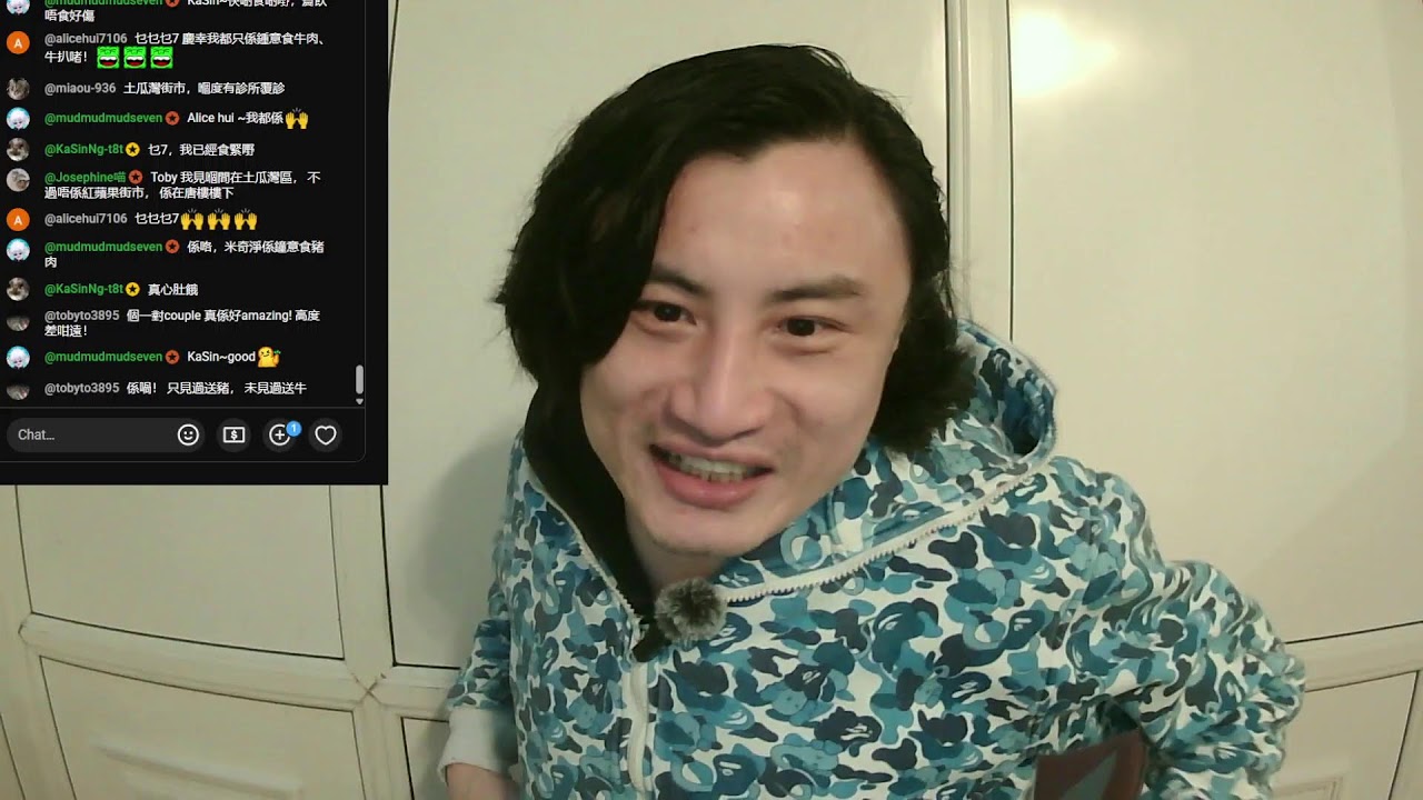 阿水又老一歲直播！深夜食堂：