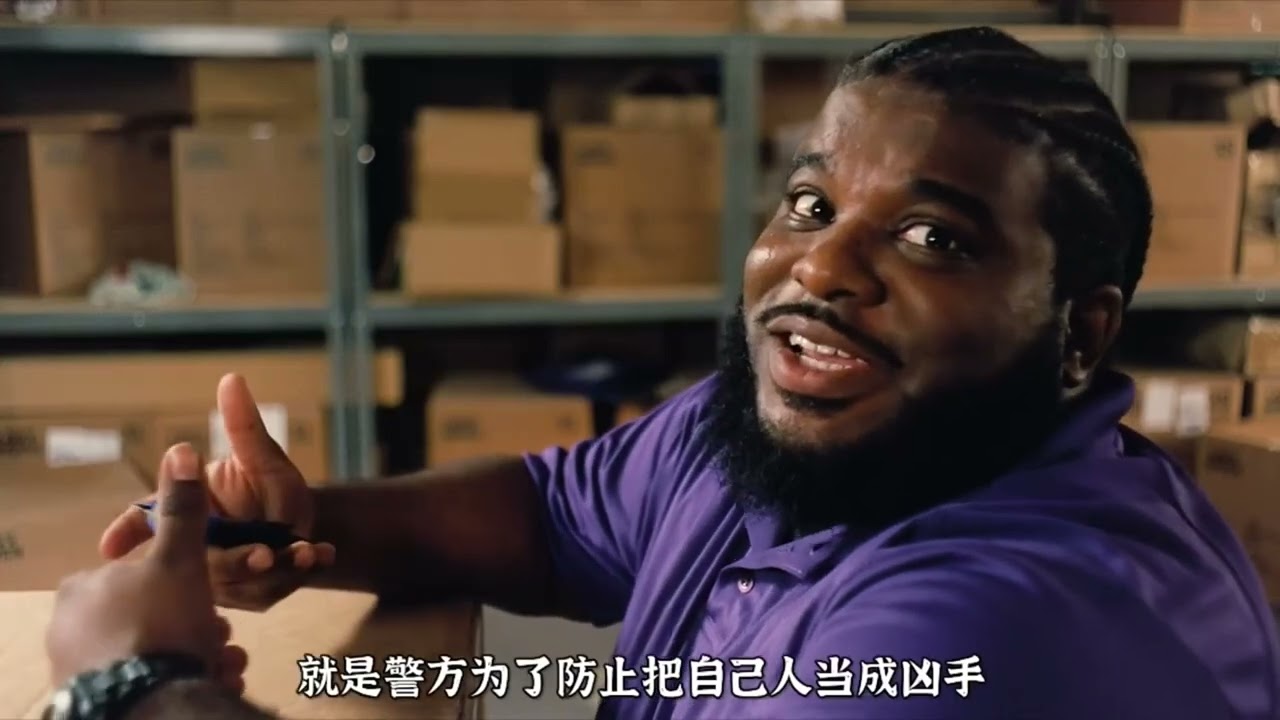 RESUME DU FIILM " LE BOUCHER "