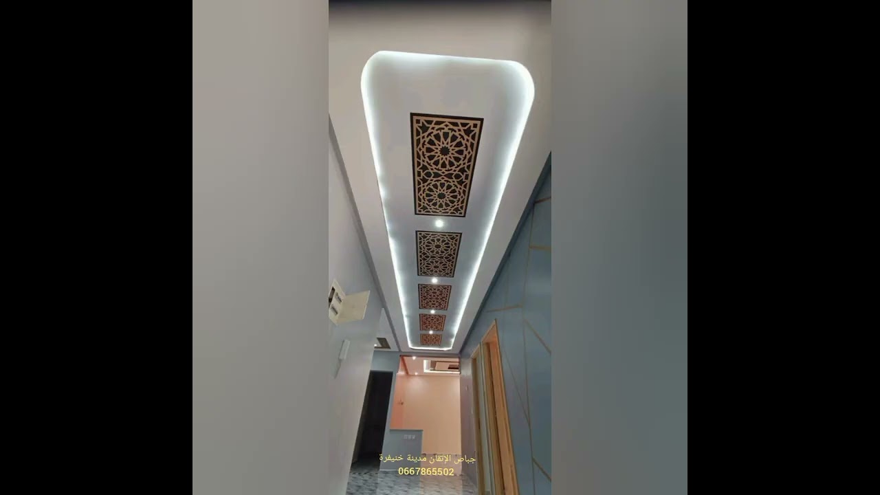 24 مايو 2025