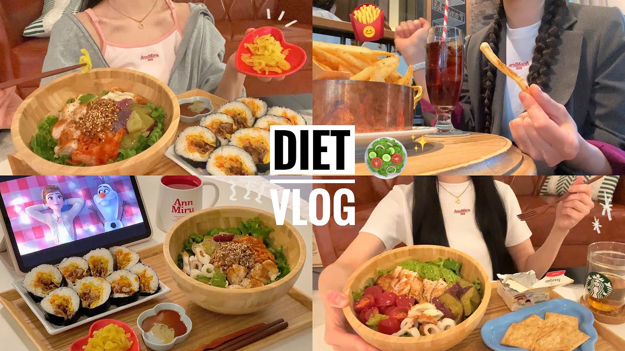 Диета для моей первой event👩🏻‍🍳🥗-3 кг достигнуто за неделю🤭💕 Больше усилий😤💪【Diet vlog】