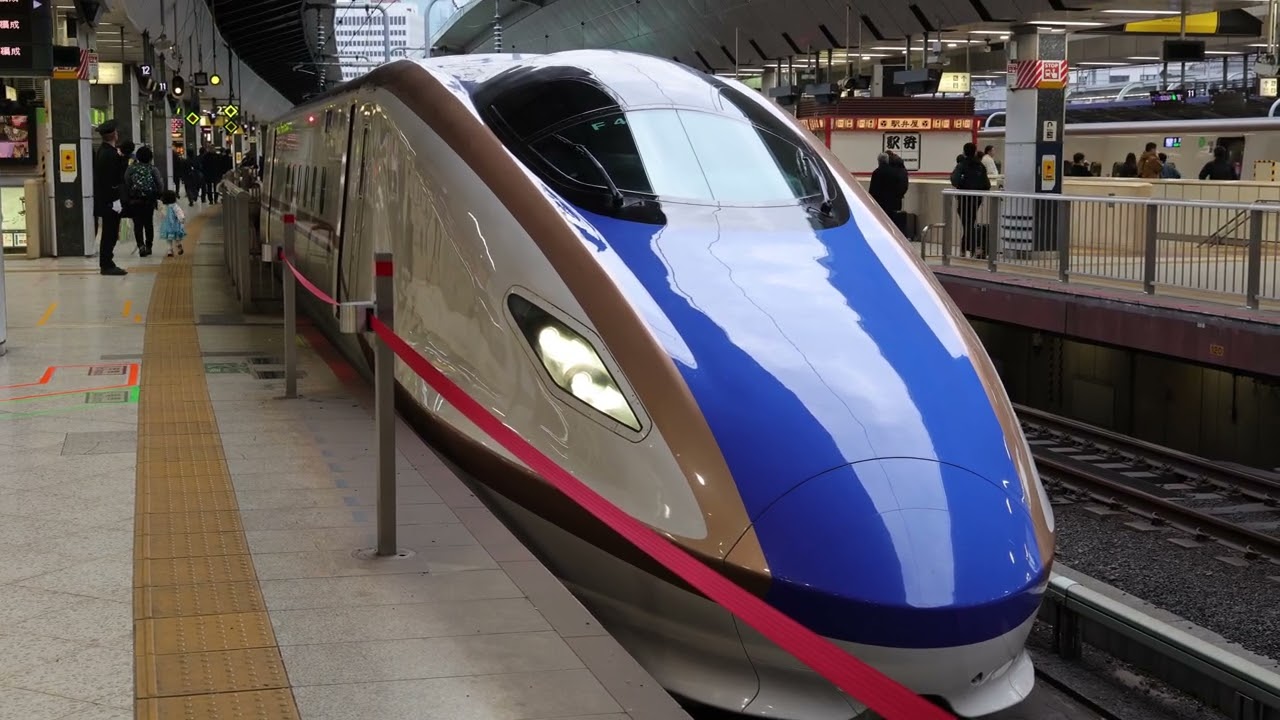 E7系 F45編成【かがやき511号】東京駅発車