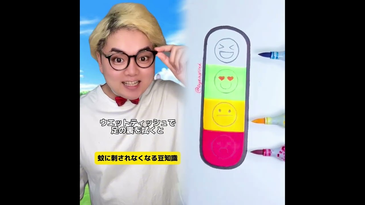 POV 最高の作品 (@tomo_su1) 🥉ASMR リラックスストーリーコレクション | TikTok の POV コレクション