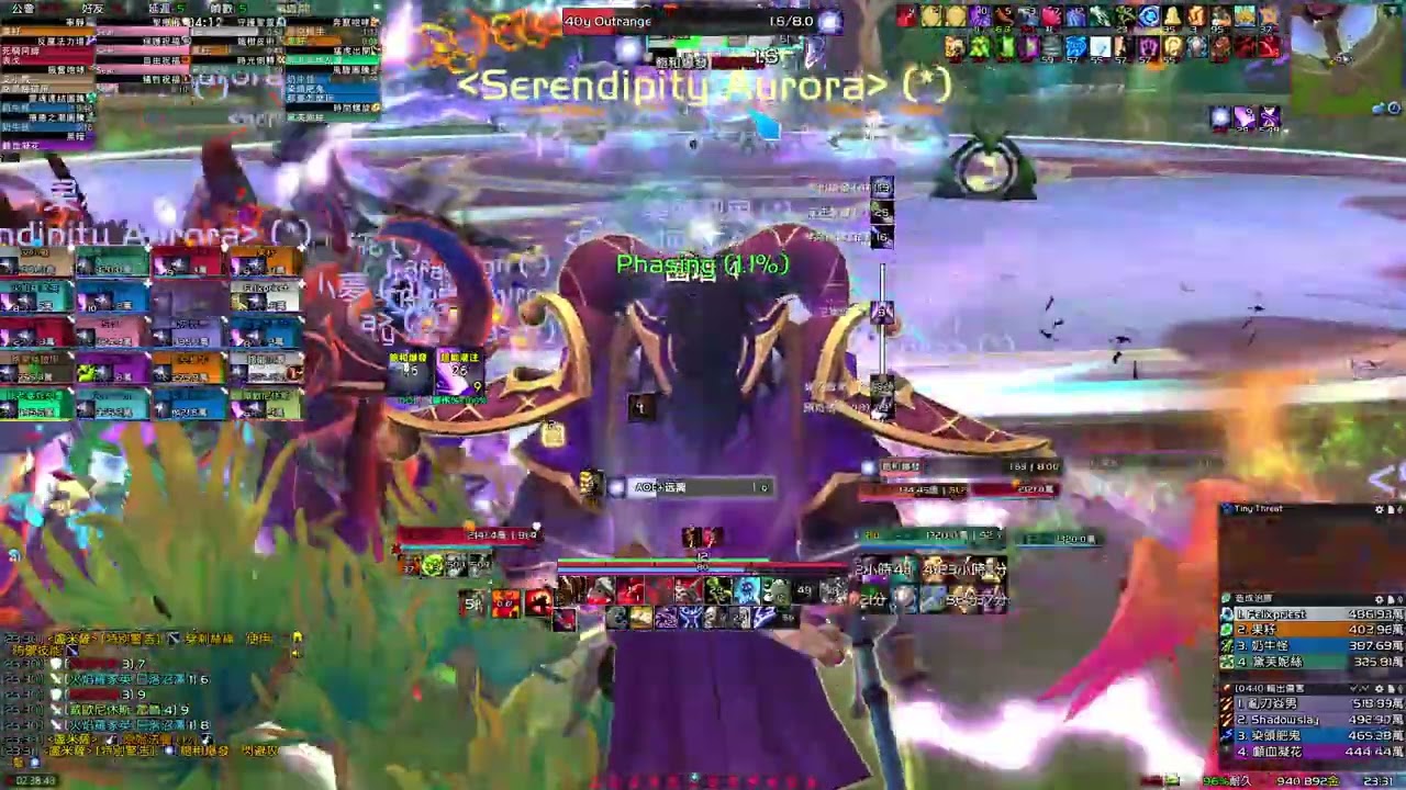 WOW 11.2 法力熔爐歐美加 M2 - DKT 視角