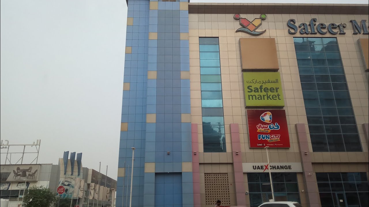 safeer mall sharjah/Happy Day with smb