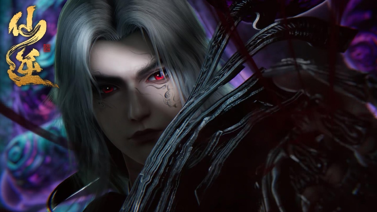 INDO SUB | Renegade Immortal EP125 | Wang Lin becomes a messenger of the Heavenly Demon