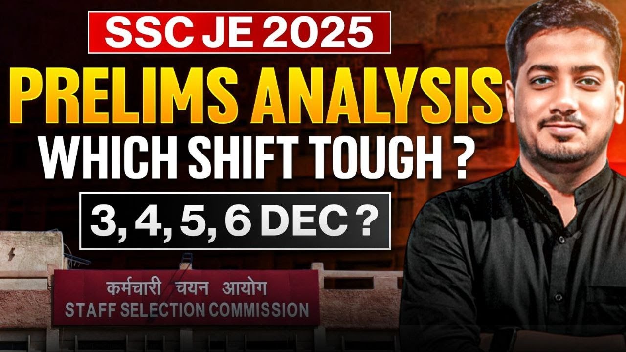 SSC JE 2025 PRELIMS ANALYSIS | SSC JE 2025 EXPECTED CUT OFF | Rishabh Sir #sscje #rishabhsir