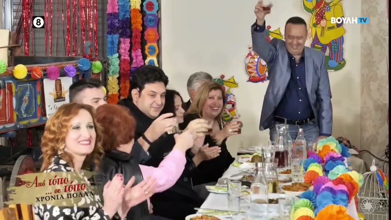 Μπεράτια Μπιζέρισα μωρ μάνα/Κοντούλα βλάχα - Τασιά | Κυρατζήδες | εκπομπή Από τόπο σε τόπο