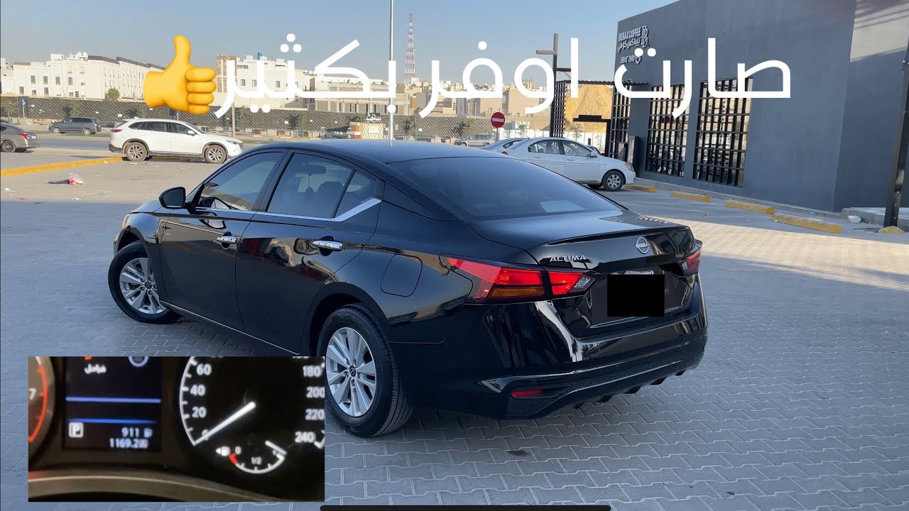 ٦ خطوات لتوفير البانزين راح تنصدم من الفرق🔥🫡
