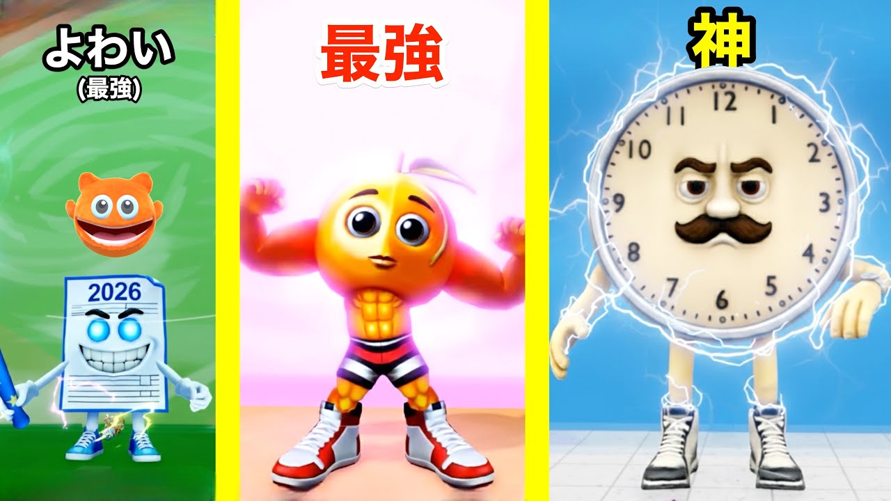 ブレインロットの進化にきた一番強いフュージョン全てゲットするロブロックス２６【 Roblox 】