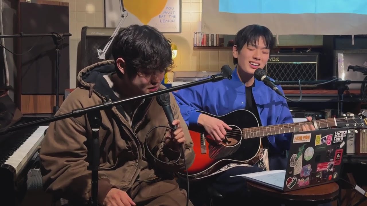260305 산만한시선 - 러브송 @고요의 방