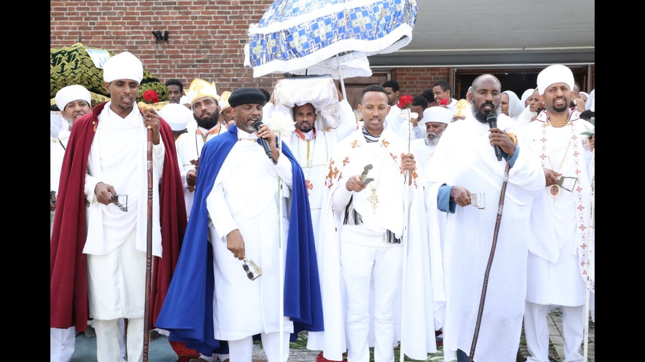 CATH፣ ማህሌት  ከብረ ብዓል ምዕራፈ ቅዱሳን ኣቡነ ተክለሃይማኖት ብክብ ዝበለ ሓሊፉ