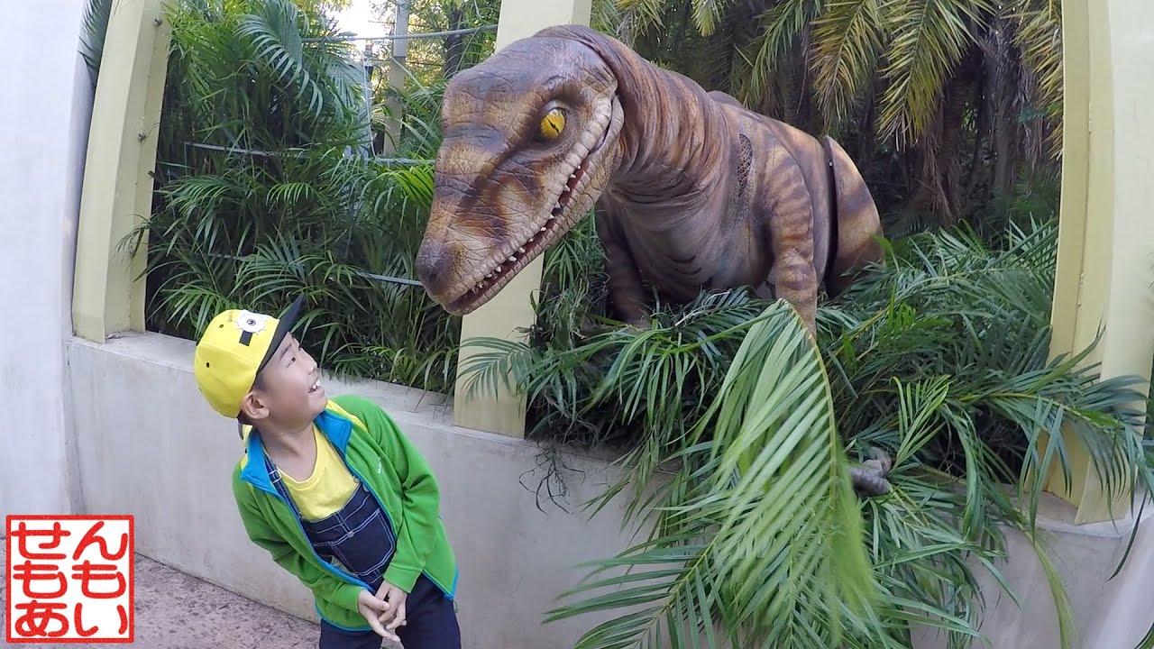 Universal's Islands of Adventure であそぶせんももあい