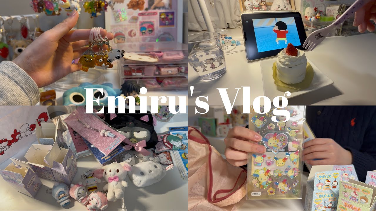 Vlog⟡.·多趣味オタクの冬休み☃️💫念願のちびっとも開封、トキメキ沢山の購入品、めじるしアクセサリー、ノートを新調した日📖etc…