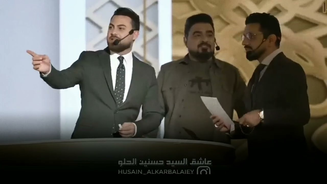 مقطع مضحك من برنامج بلا كلام مع القارئ السيد حسنين الحلو يمثل سورة النجم إلى المتسابقين🌼
