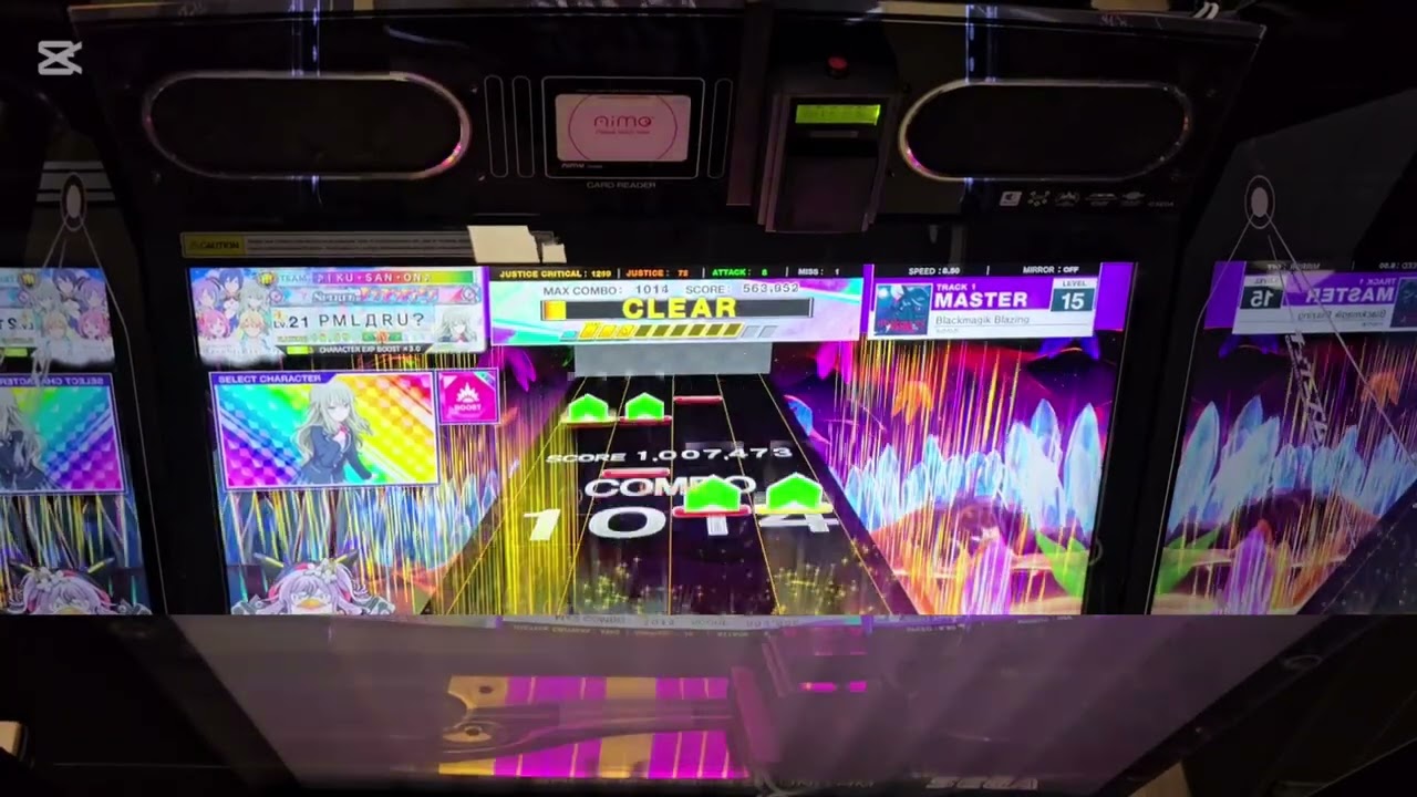 Chunithm Blackmagik Blazing master 神奇倒影手元