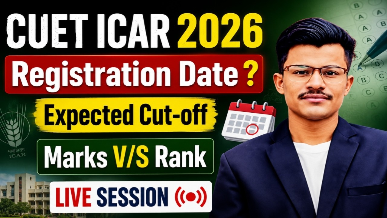 CICAR -UG 2026  Registration Date ?🚨Expected Cut-off ? CUET Marks V/S Rank ? Admission kha hoga ?